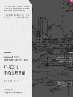 cover image of 环境空间手绘表现基础